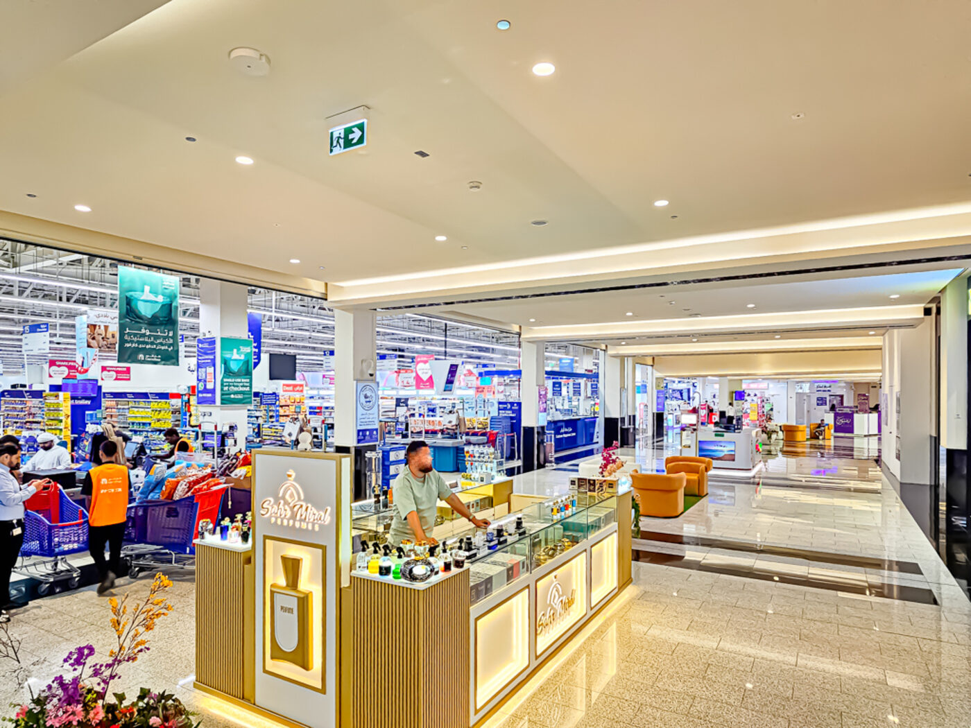 Retail kiosk and dining precinct inside Cityland Mall